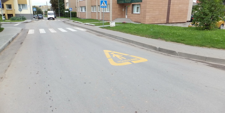 „Lietuvos draudimas“ ir Pasvalio rajono savivaldybė ragina rūpintis moksleivių saugumu keliuose