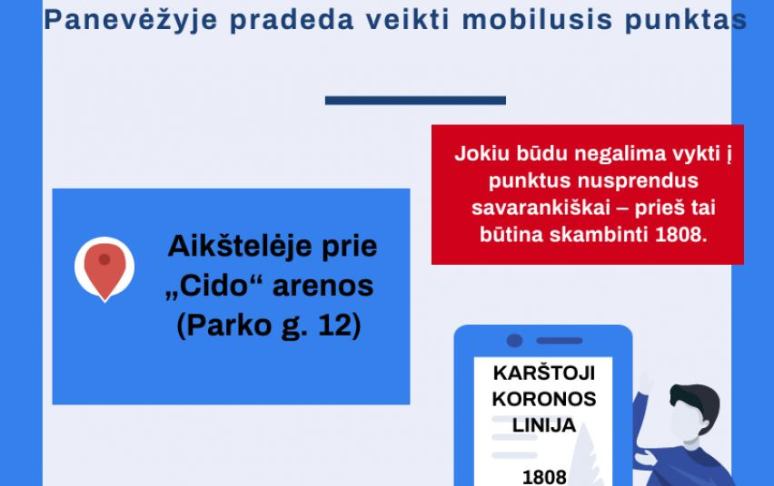 Darbui paruoštas ir nuo rytojaus 12 val. Panevėžyje pradeda veikti mobilusis punktas