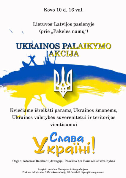 Ukrainos palaikymo akcija