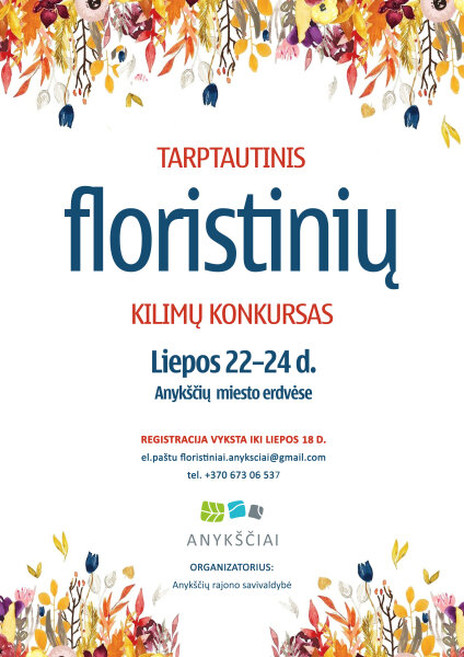 Anykščiai kviečia registruotis į tarptautinį floristinių kilimų konkursą