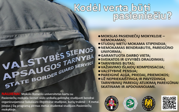 Valstybės sienos apsaugos tarnyba kviečia įgyti pasieniečio profesiją