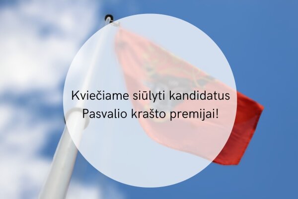 Kviečiame siūlyti pretendentus Pasvalio krašto premijai gauti