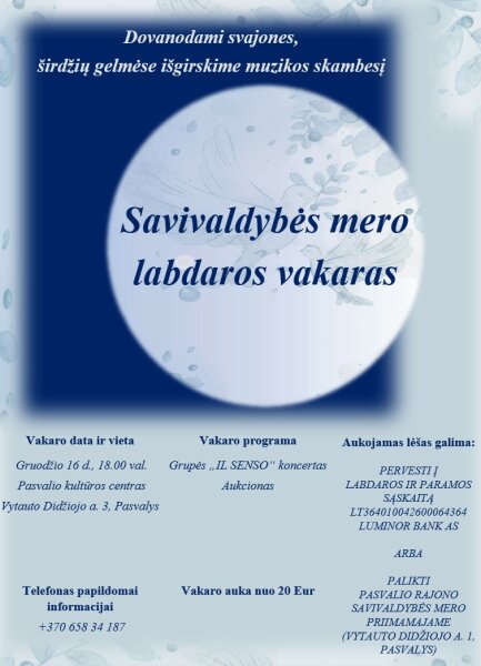 Savivaldybės mero labdaros vakaras
