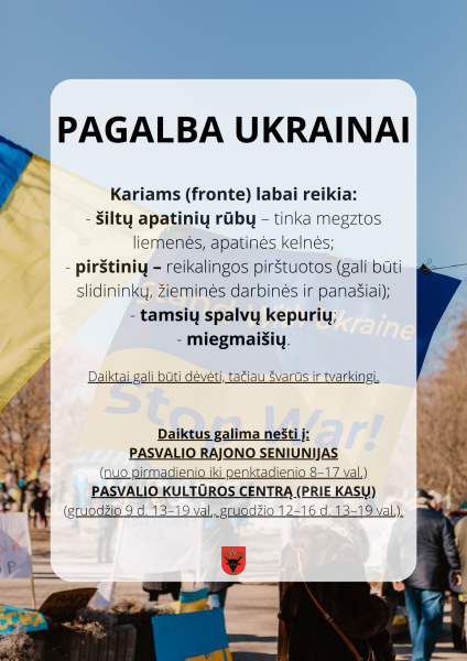 Pagalba Ukrainai