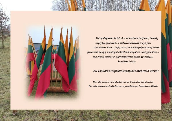 Savivaldybės vadovų sveikinimas Kovo 11-osios – Lietuvos nepriklausomybės atkūrimo dienos – proga