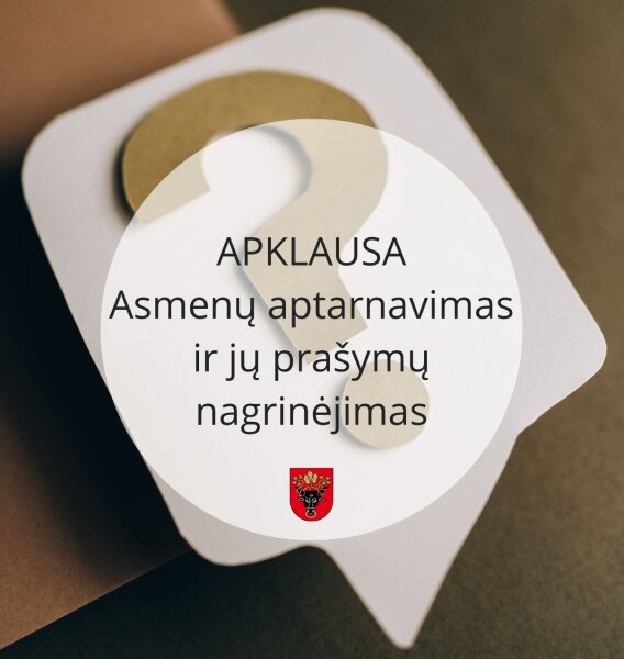 Padėkite mums tobulėti!
