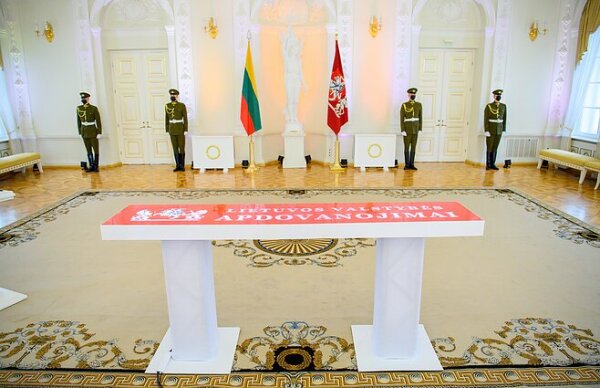 Kvietimas teikti Lietuvos valstybei švietimo, mokslo ir (ar) sporto srityje nusipelniusių asmenų...