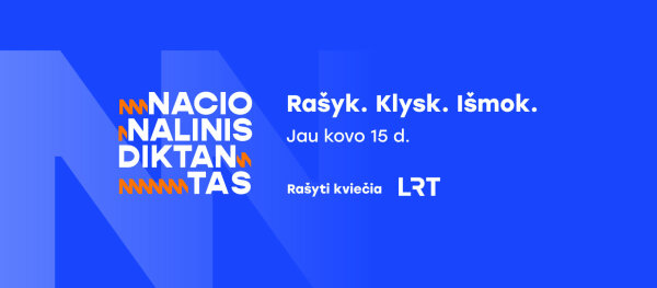 Tradicija atgimsta: Nacionalinis diktantas kviečia nebijoti suklysti