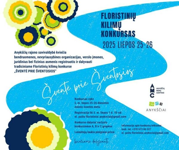 Tarptautinis floristinių kilimų konkursas Anykščiuose 2025