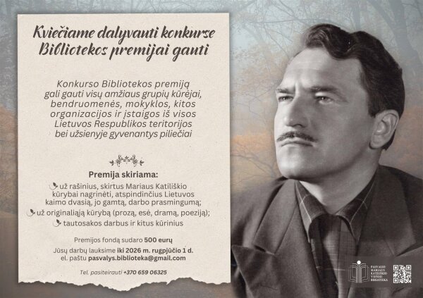 Kviečiame dalyvauti konkurse Bibliotekos premijai gauti