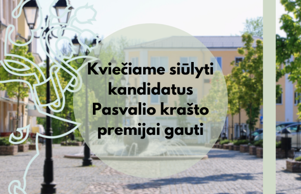 Kviečiame siūlyti kandidatus Pasvalio krašto premijai gauti