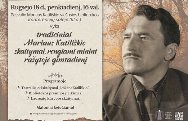Tradiciniai Mariaus Katiliškio skaitymai