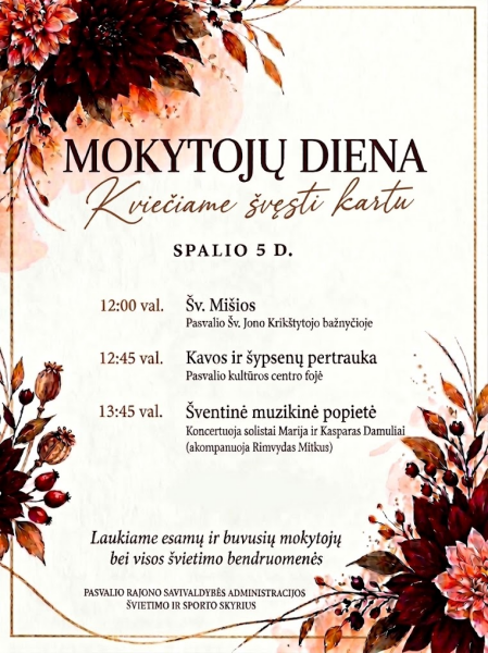 Mokytojų dienos šventės kvietimas