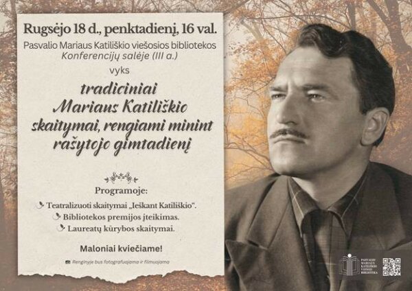 Tradiciniai Mariaus Katiliškio skaitymai